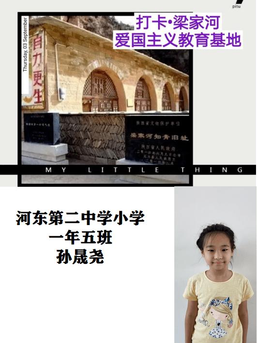 逃出生化实验房